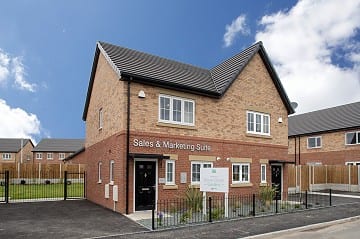 Photograph of the Bower Brook Gardens showhome